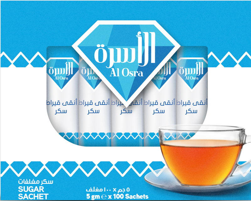 Alosra brown sugar