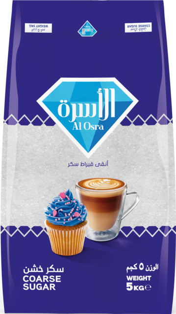 Alosra brown sugar